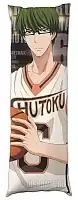      Kuroko no Basuke -  