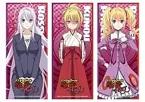 �������� High School DxD No.2