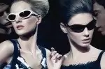 ����� ��� ���� ���� Prada
