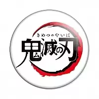 ������ ������, ����������� ������� - Logo