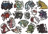 ������� ��������� Monster Hunter No.2