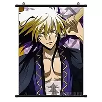 ������� �������� Nurarihyon no Mago Nurarihyon