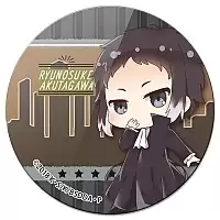 Магнит виниловый круглый Bungo Stray Dogs: Dead Apple - Ryunosuke Akutagawa
