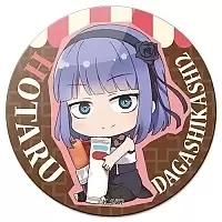 ������ ��������� ������� Dagashi Kashi 2 - Hotaru Shidare