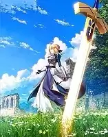 ������� � ������ 48 ������ Fate - ������