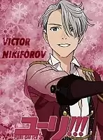 ������ �������� ��� �� ���� - ��������� ������