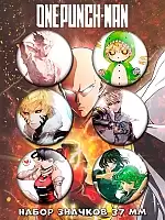 Значки Onepunch-Man набор 6 штук