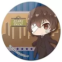 Магнит виниловый круглый Бродячие псы - Osamu Dazai Black Age Ver.