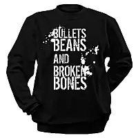 ��������� DayZ Bullets, Beans and Broken Bones