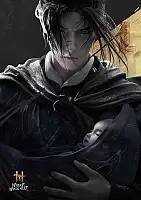 ������ �������� Where Winds Meet / Jiang �7