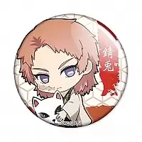 ������ ������, ����������� ������� - ������