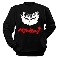 ��������� Berserk - Guts