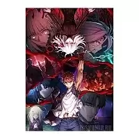 ������ �������� "Fate/stay night: Heaven's Feel" Spring Song