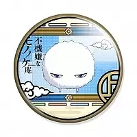 ������ Fukigen na Mononokean Fuzzy demon