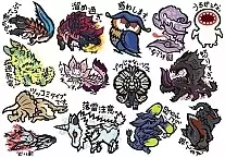 ������� ��������� Monster Hunter No.4