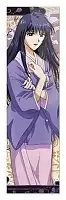 �������� Rurouni Kenshin 349906