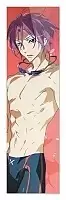 Закладка для книг Free!