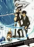 ������ �������� Katekyo Hitman Reborn! Jirou, Superbi Squalo, Takeshi Yamamoto