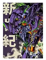 Плакат бумажный Eva-01 Mecha-Core V2 / Евангелион