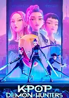 ������ �������� KPop Demon Hunters