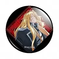 ������ Dies Irae Reinhard