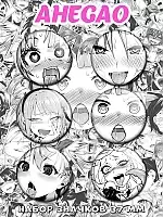 Значки Ahegao набор 6 штук