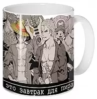 ������ One Piece 53690