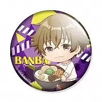 ������ ������ ����� �� ������- Chibi Zenji Banba