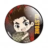 Значок Dr. Stone Chibi Taiju Ooki