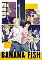 ����� ��������� ���� / Banana Fish [DVD]