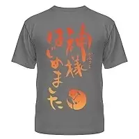 Футболка по аниме Kamisama Hajimemashita - Logo