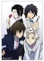 ������ �������� Bungou Stray Dogs - Osamu Dazai, Atsushi Nakajima, Ryuunosuke Akutagawa, Ranpo Edogawa