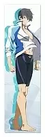 Закладка Free! 349703