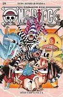 ����� One Piece. ������� ���. ����� 19