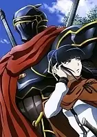 ������ �������� � ������� Overlord