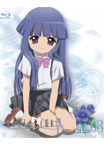 ���������� ������� Higurashi no Naku Koro ni Rei (����� ������ ������) �� ����� � ����� 