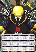 Календарь бумажный А3 на 2025 год Assassination Classroom Koro-sensei