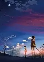 ������ �������� Byousoku 5 Centimeter