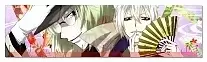 Линейка Kamisama Hajimemashita 349579