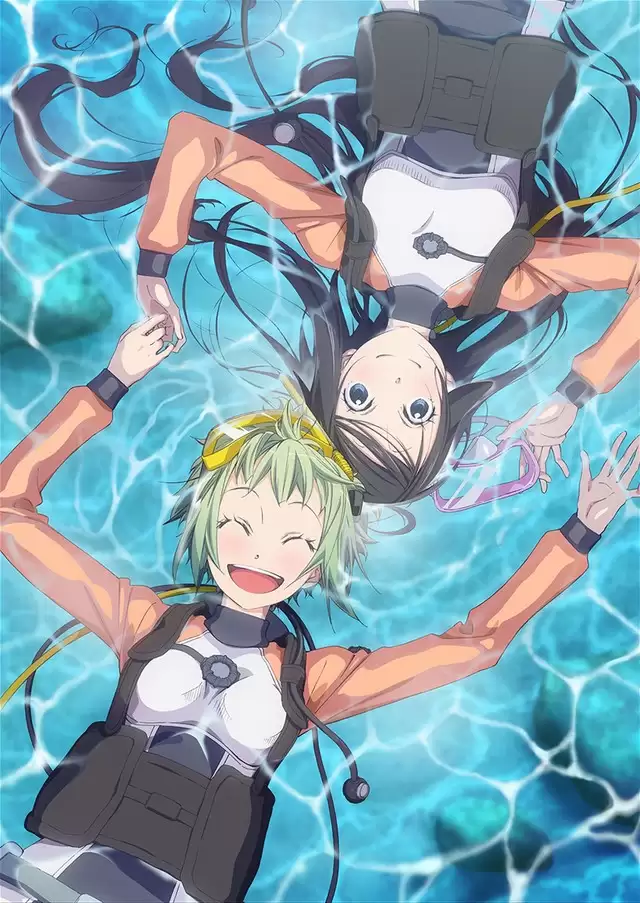 ���������� ������� ����� ������� / Amanchu! [DVD] �� ����� � ����� 