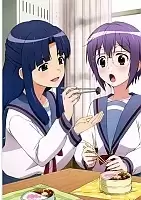 ������ �������� ������� �3 Suzumiya Haruhi no Yuutsu