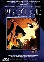 Perfect Blue (��������� ������)