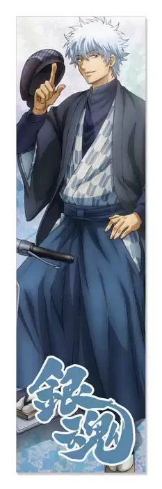 �������� ��� ���� Gintama Gintoki - Sakata