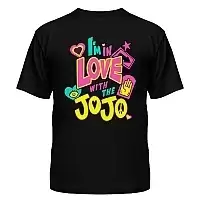 Футболка Невероятные приключения Джоджо: I'm In Love With The Jojo