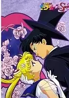 ������ �������� ������� �3 Pretty Soldier Sailormoon