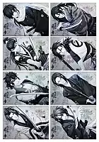 ������� ��������� Hakuouki: Shinsengumi Kitan No.1