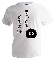 ����� �������� Totoro 56707