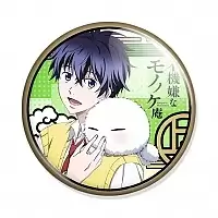 ������ Fukigen na Mononokean Ashiya Hanae