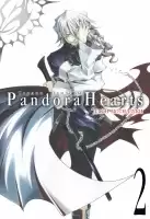 ����� ������ �������. ����� 2 / Pandora Hearts. Tom 2