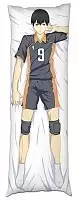 Наволочка дакимакура Haikyuu!!! - Шоё Хината и Тобио Кагэяма